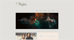 Desktop Screenshot of dorkhaneh.com